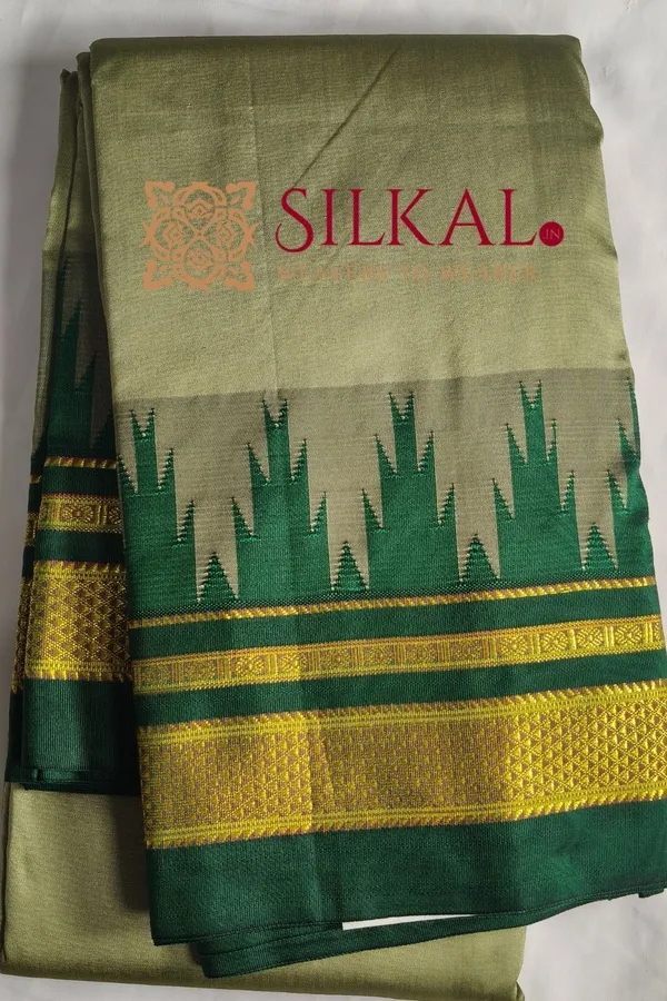 Ilkal_Poly_Cotton_Temple_Gadwal_Plain_Saree_SKL3030