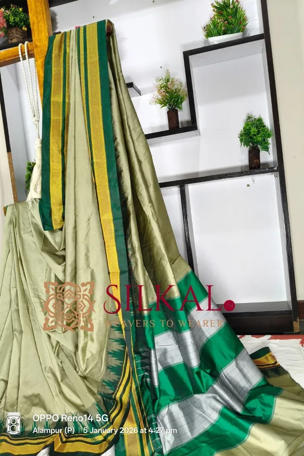 Ilkal_Poly_Cotton_Temple_Gadwal_Plain_Saree_SKL3030