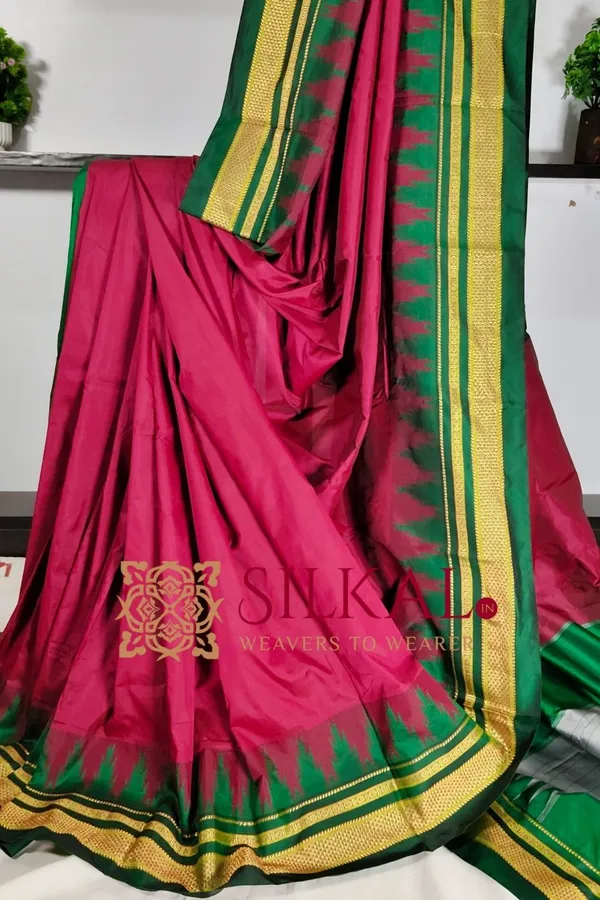 Ilkal_Poly_Cotton_Temple_Gadwal_Plain_Saree_SKL3031