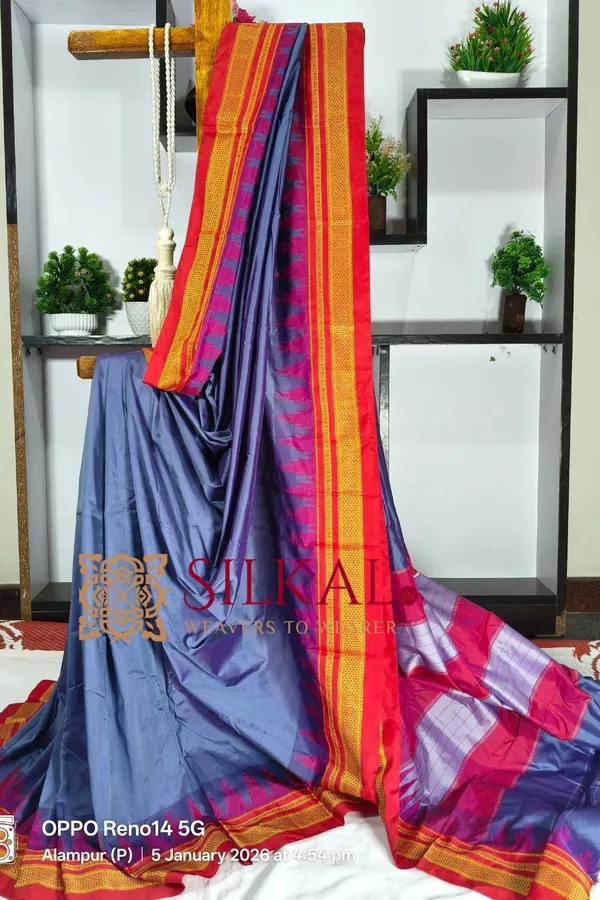Ilkal_Poly_Cotton_Temple_Gadwal_Plain_Saree_SKL3032