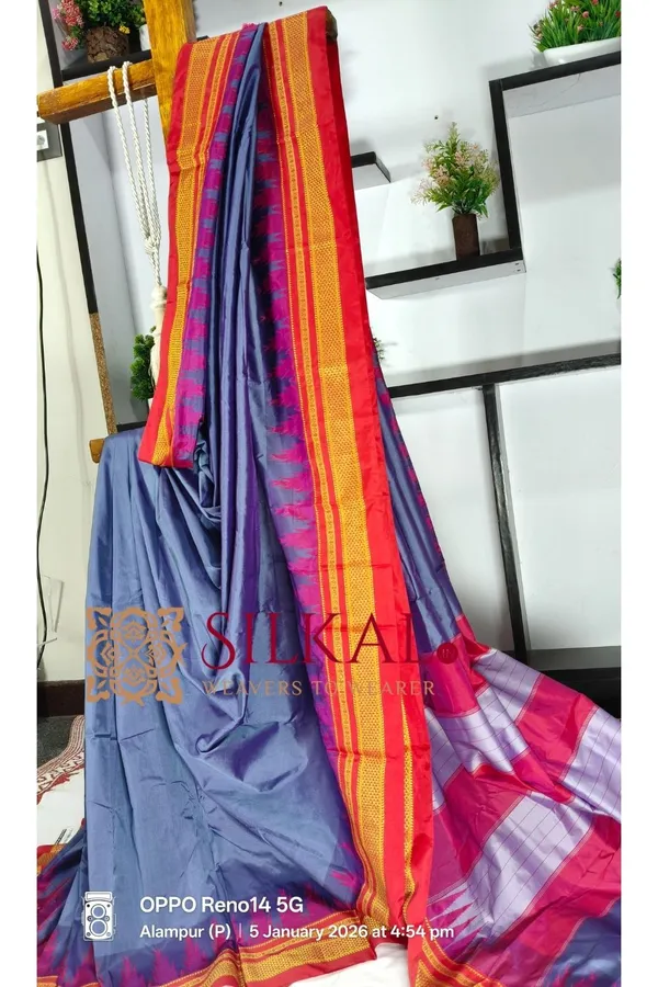 Ilkal_Poly_Cotton_Temple_Gadwal_Plain_Saree_SKL3032