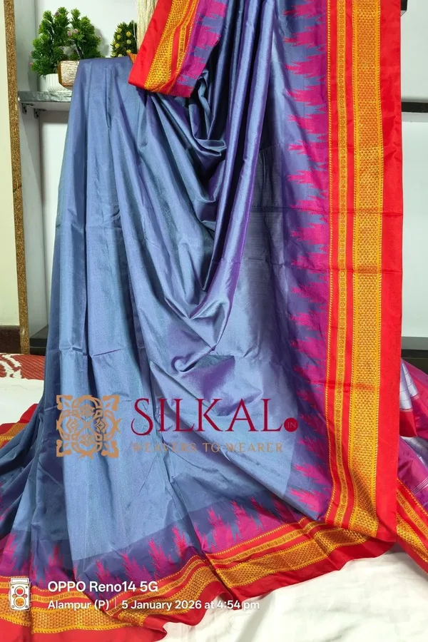 Ilkal_Poly_Cotton_Temple_Gadwal_Plain_Saree_SKL3032
