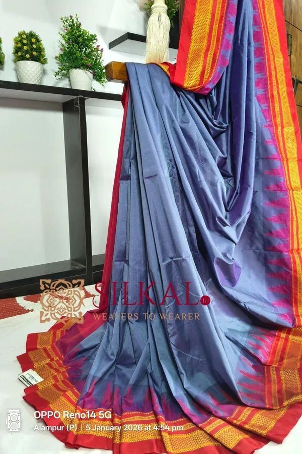 Ilkal_Poly_Cotton_Temple_Gadwal_Plain_Saree_SKL3032