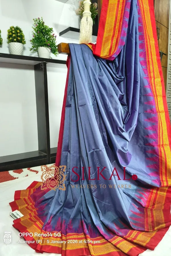 Ilkal_Poly_Cotton_Temple_Gadwal_Plain_Saree_SKL3032