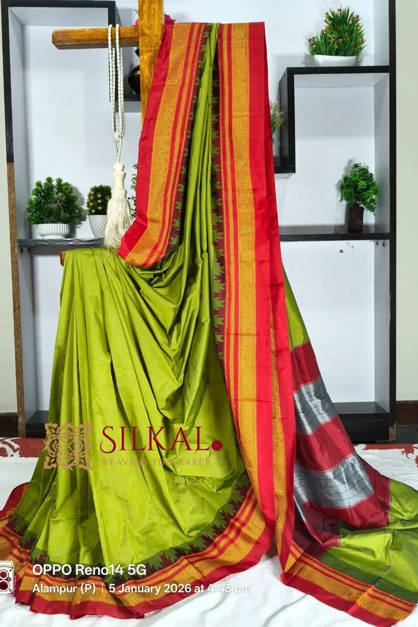 Ilkal_Poly_Cotton_Temple_Gadwal_Plain_Saree_SKL3034