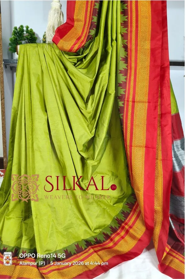Ilkal_Poly_Cotton_Temple_Gadwal_Plain_Saree_SKL3034