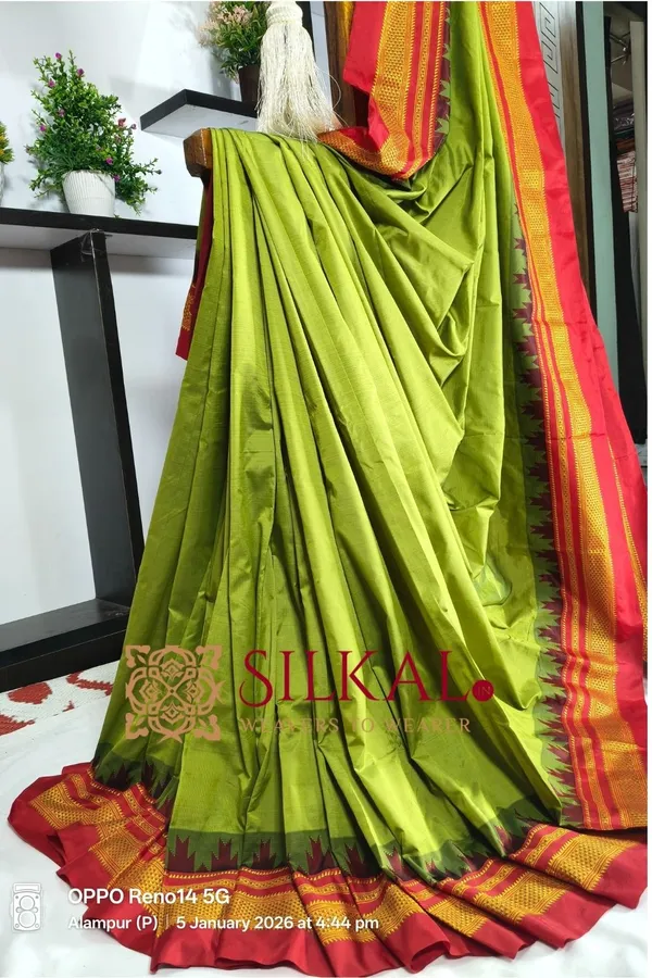 Ilkal_Poly_Cotton_Temple_Gadwal_Plain_Saree_SKL3034