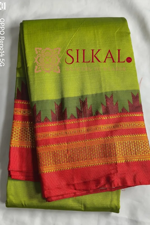 Ilkal_Poly_Cotton_Temple_Gadwal_Plain_Saree_SKL3034