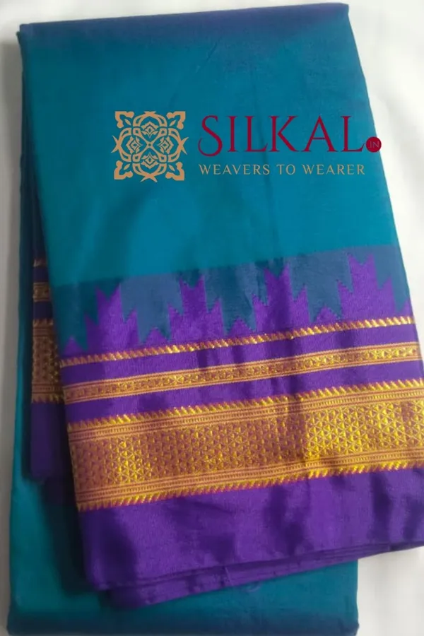 Ilkal_Poly_Cotton_Temple_Gadwal_Plain_Saree_SKL3036