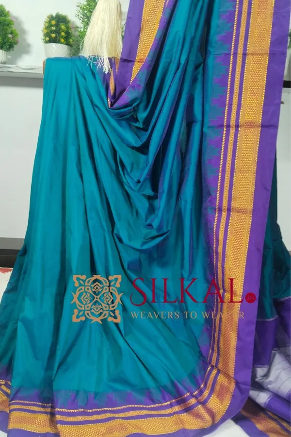 Ilkal_Poly_Cotton_Temple_Gadwal_Plain_Saree_SKL3036