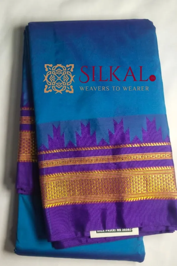 Ilkal_Poly_Cotton_Temple_Gadwal_Plain_Saree_SKL3039