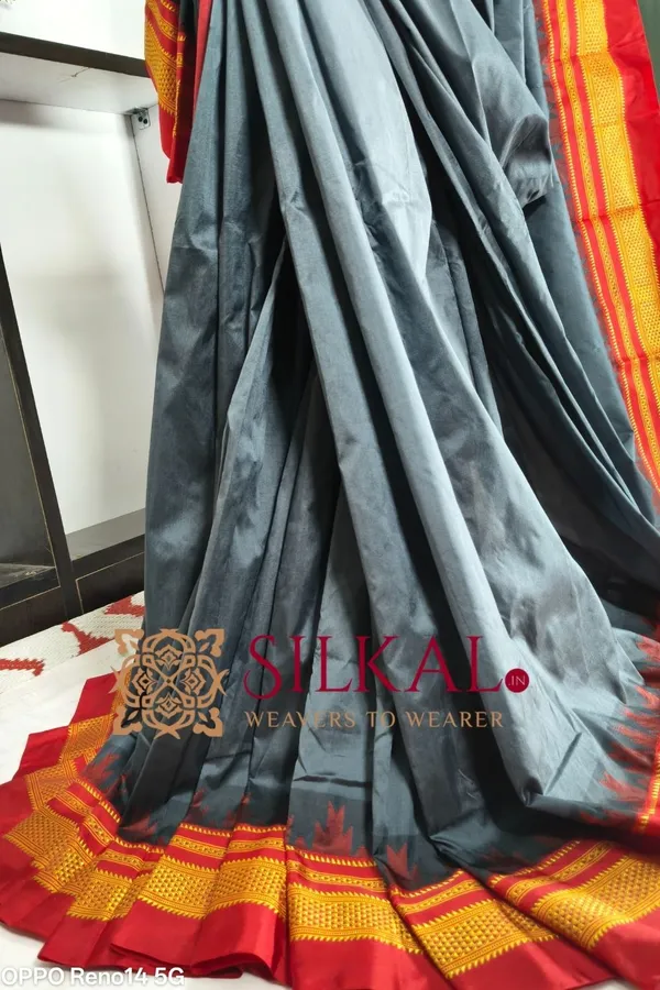 Ilkal_Poly_Cotton_Temple_Gadwal_Plain_Saree_SKL_3035