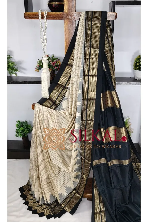 Ilkal_Pure_Silk_Chaduranga_Saree_SKL03738