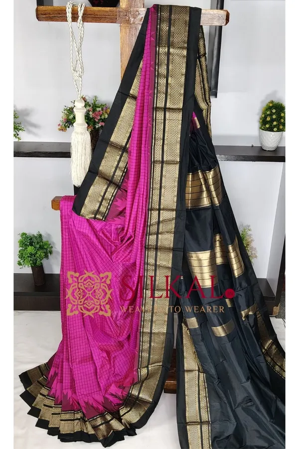 Ilkal_Pure_Silk_Chaduranga_Saree_SKL03740
