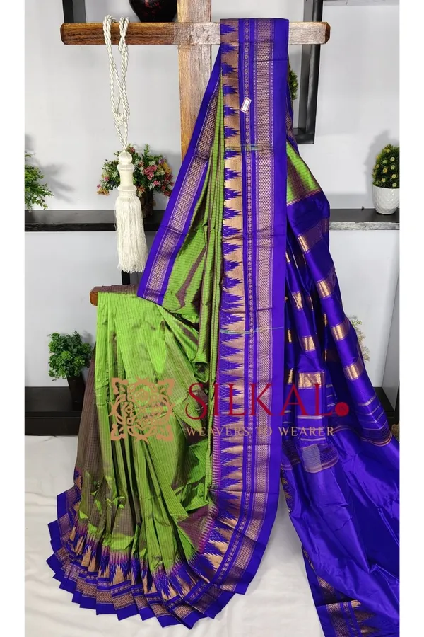 Ilkal_Pure_Silk_Chaduranga_Saree_SKL03741