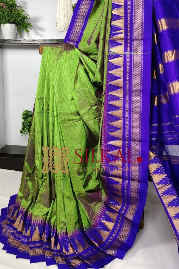 Ilkal_Pure_Silk_Chaduranga_Saree_SKL03741