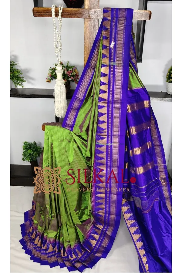 Ilkal_Pure_Silk_Chaduranga_Saree_SKL03741
