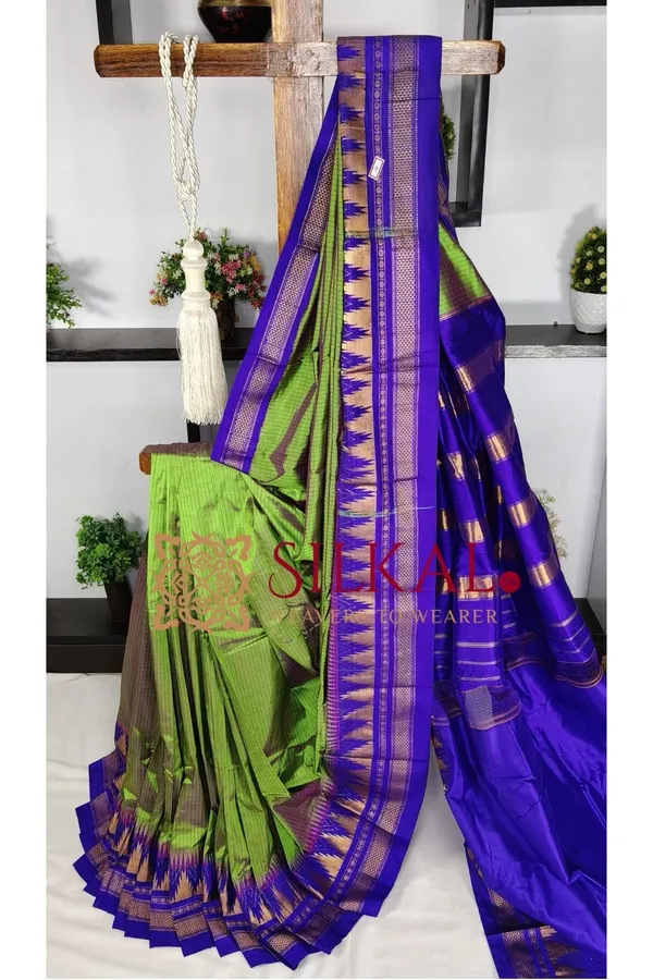 Ilkal_Pure_Silk_Chaduranga_Saree_SKL03741