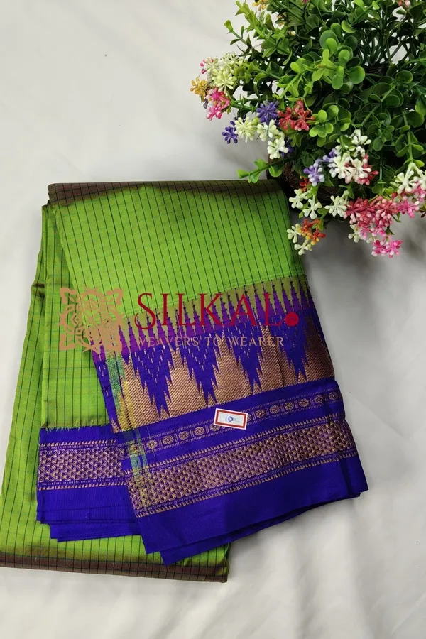 Ilkal_Pure_Silk_Chaduranga_Saree_SKL03741
