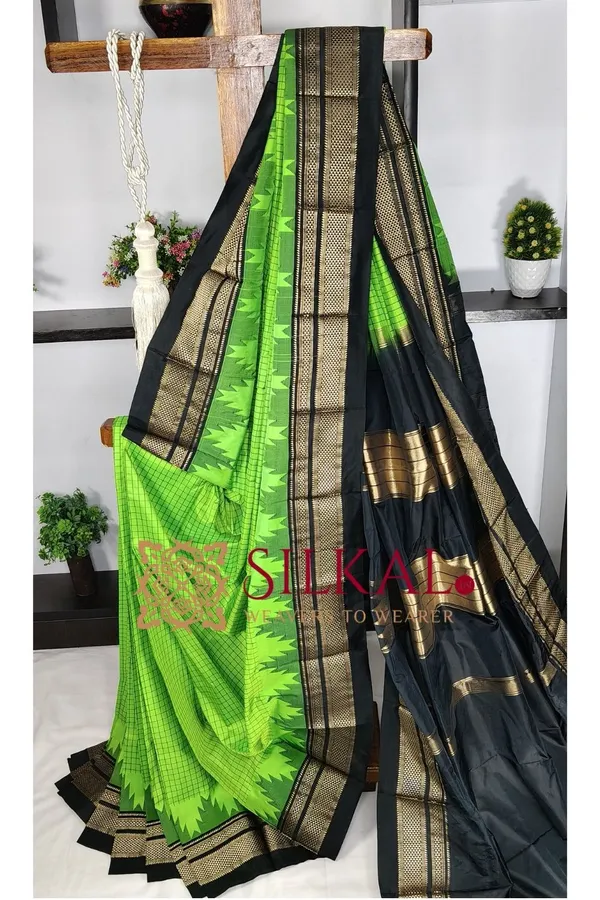 Ilkal_Pure_Silk_Chaduranga_Saree_SKL03743