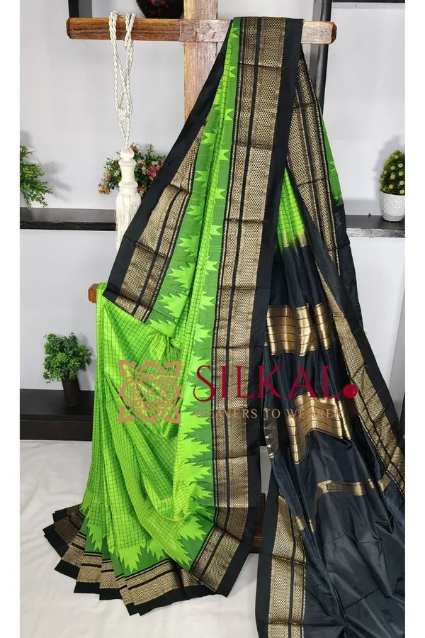 Ilkal_Pure_Silk_Chaduranga_Saree_SKL03743