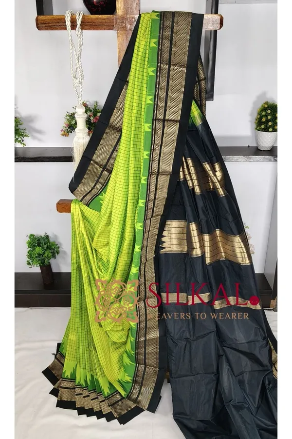 Ilkal_Pure_Silk_Chaduranga_Saree_SKL03744