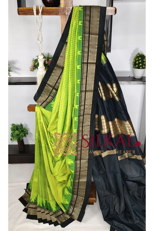 Ilkal_Pure_Silk_Chaduranga_Saree_SKL03744