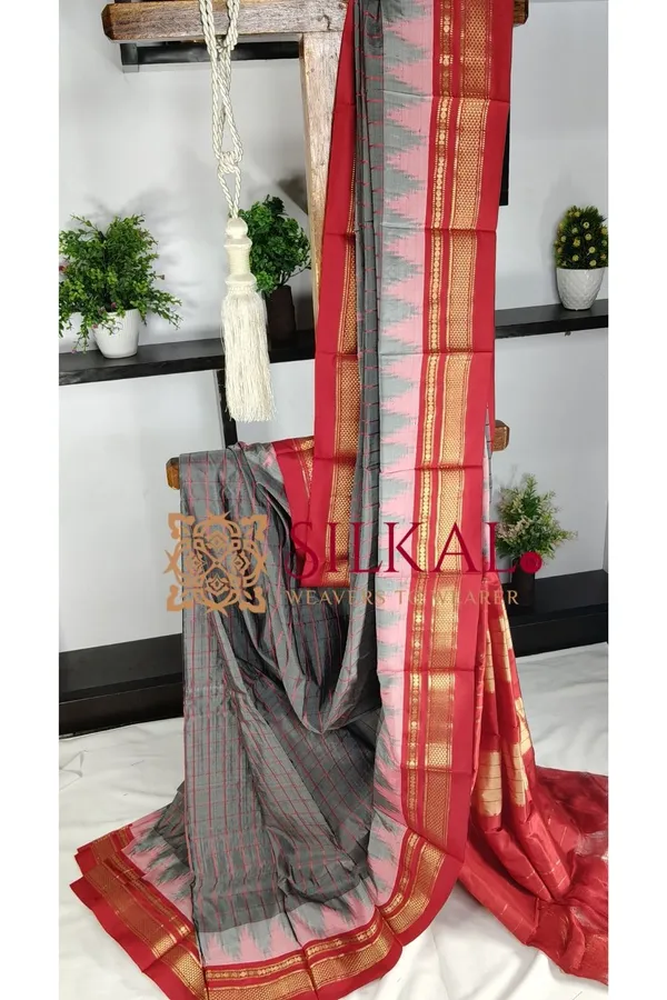 Ilkal_Pure_Silk_Handloom_Chaduranga_Saree_SKL03705