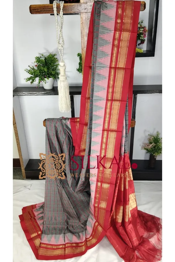 Ilkal_Pure_Silk_Handloom_Chaduranga_Saree_SKL03705