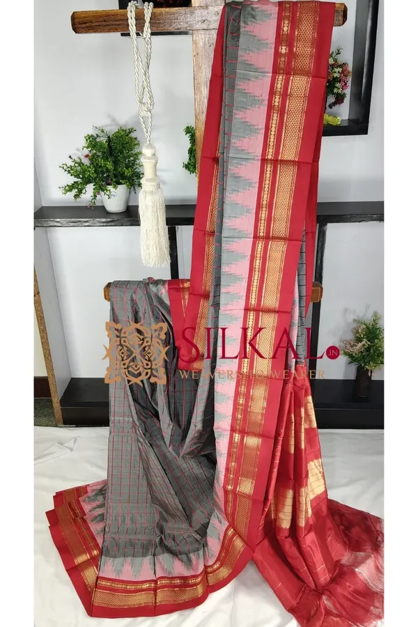 Ilkal_Pure_Silk_Handloom_Chaduranga_Saree_SKL03705