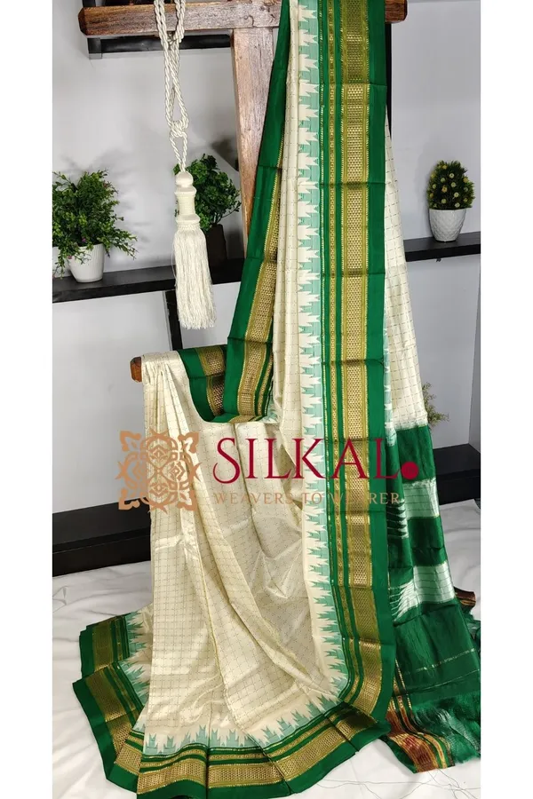 Ilkal_Pure_Silk_Handloom_Chaduranga_Saree_SKL03706