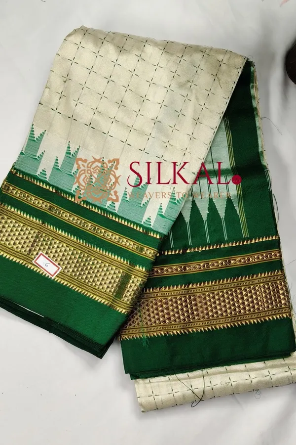 Ilkal_Pure_Silk_Handloom_Chaduranga_Saree_SKL03706