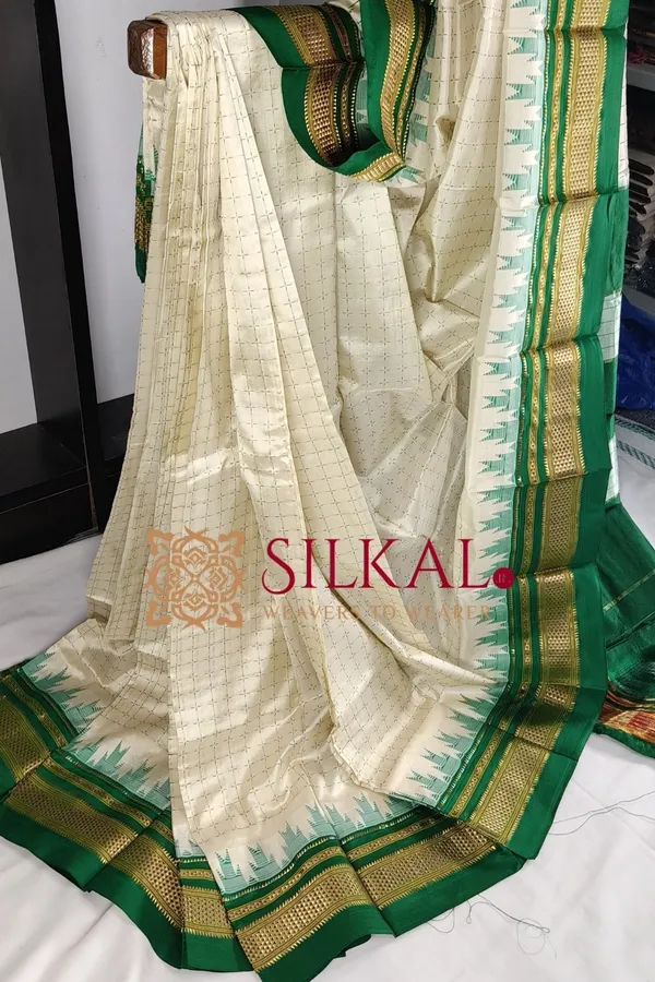 Ilkal_Pure_Silk_Handloom_Chaduranga_Saree_SKL03706