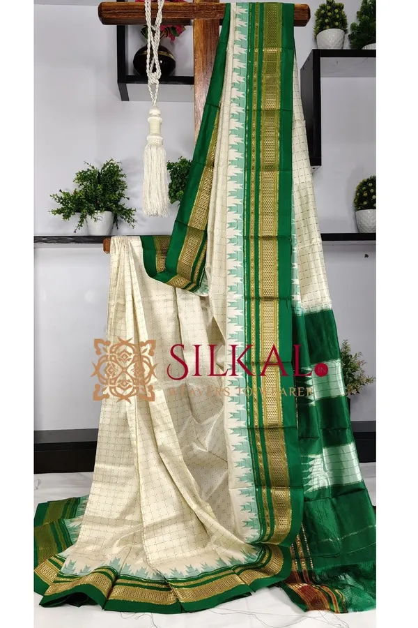 Ilkal_Pure_Silk_Handloom_Chaduranga_Saree_SKL03706