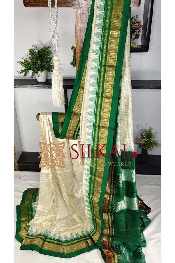 Ilkal_Pure_Silk_Handloom_Chaduranga_Saree_SKL03706