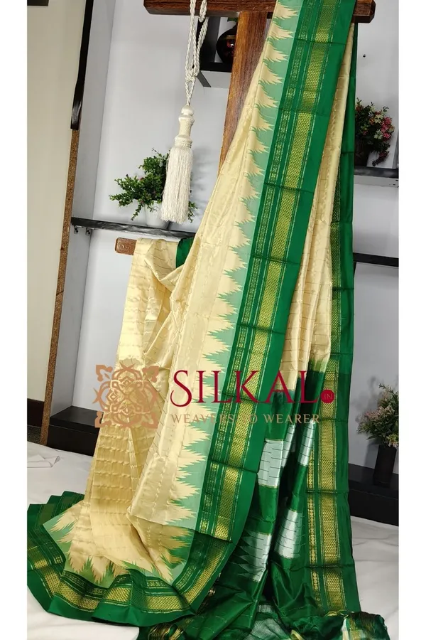 Ilkal_Pure_Silk_Handloom_Chaduranga_Saree_SKL03707