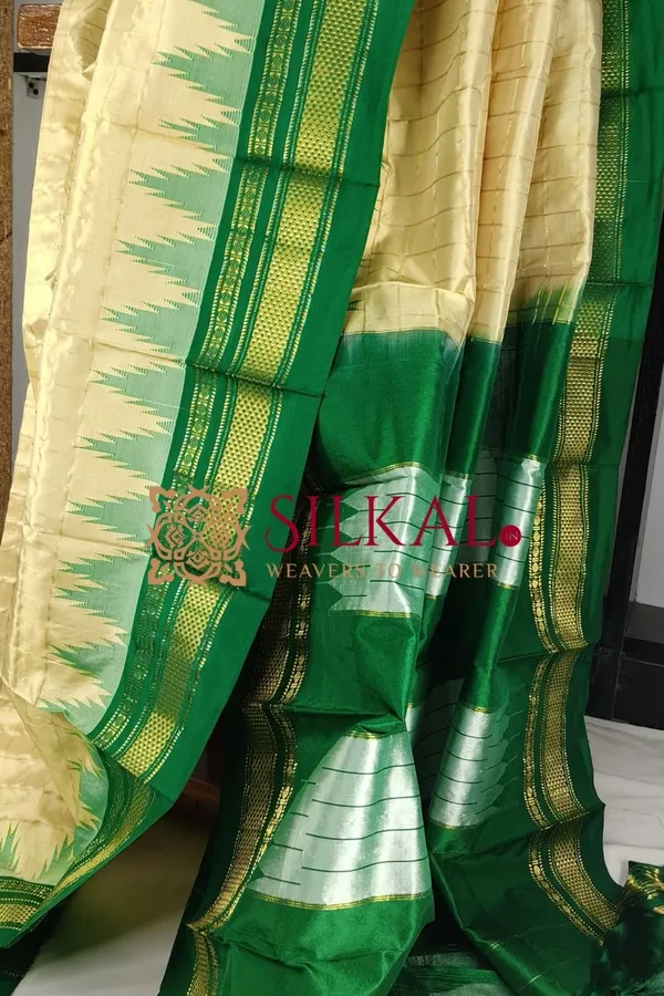 Ilkal_Pure_Silk_Handloom_Chaduranga_Saree_SKL03707