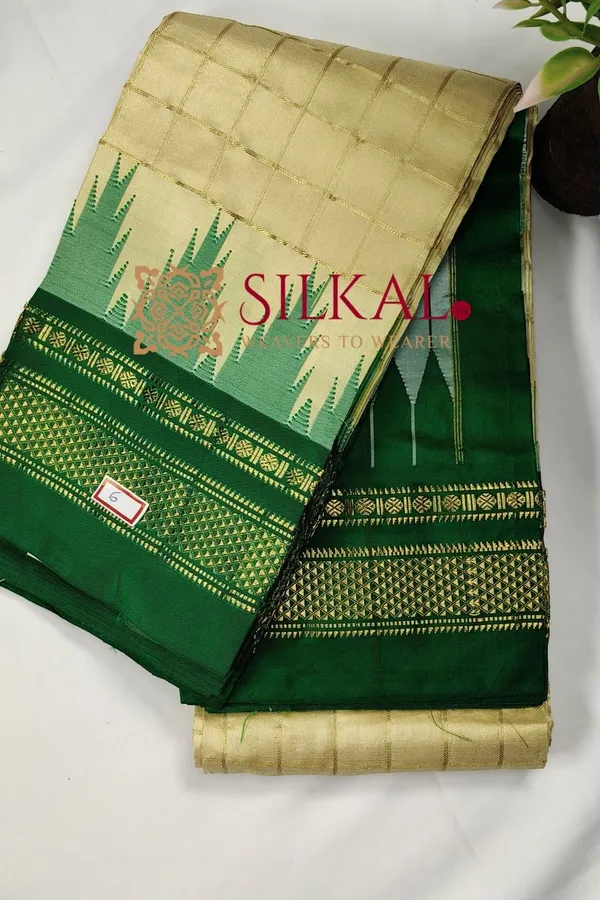 Ilkal_Pure_Silk_Handloom_Chaduranga_Saree_SKL03707
