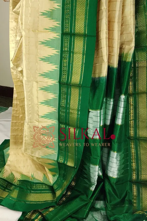Ilkal_Pure_Silk_Handloom_Chaduranga_Saree_SKL03707