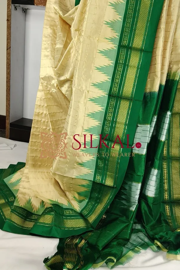 Ilkal_Pure_Silk_Handloom_Chaduranga_Saree_SKL03707