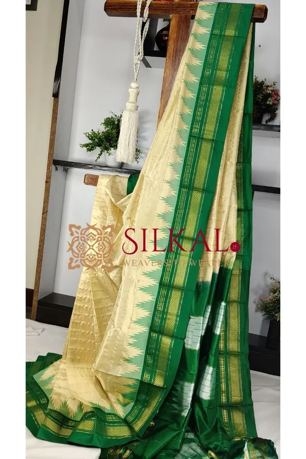 Ilkal_Pure_Silk_Handloom_Chaduranga_Saree_SKL03707