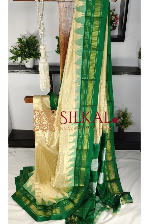 Ilkal_Pure_Silk_Handloom_Chaduranga_Saree_SKL03707
