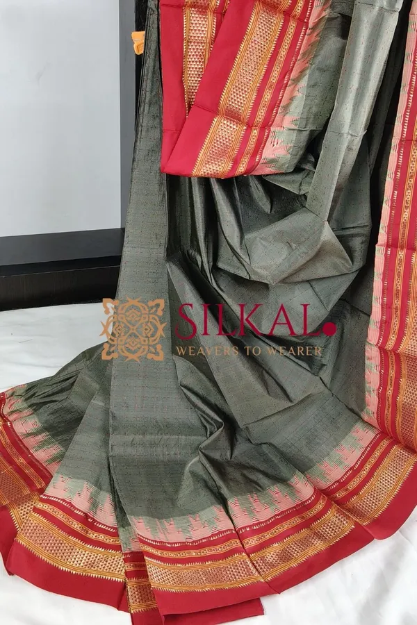Ilkal_Pure_Silk_Handloom_Chaduranga_Saree_SKL03708