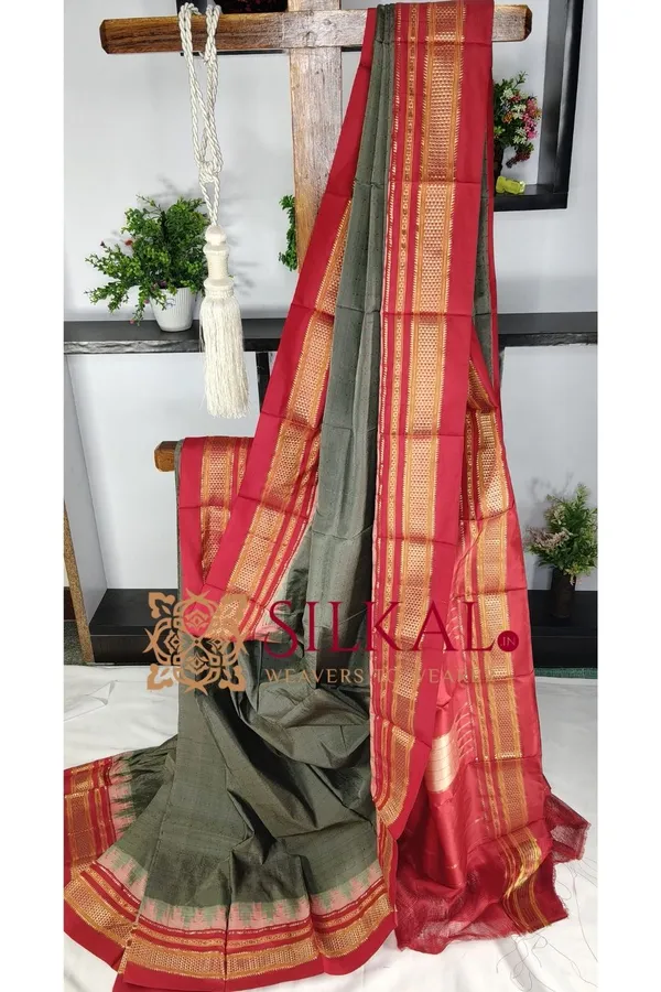 Ilkal_Pure_Silk_Handloom_Chaduranga_Saree_SKL03708