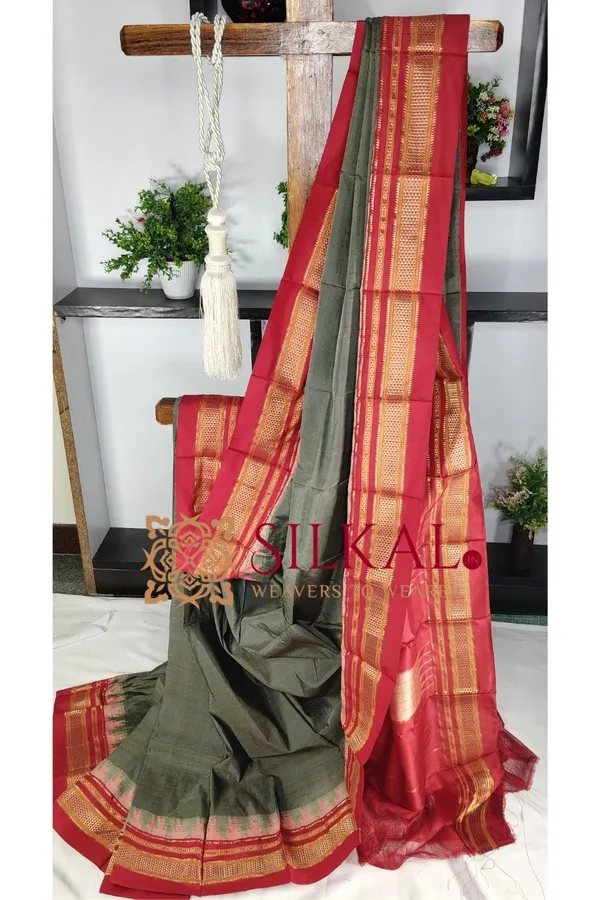 Ilkal_Pure_Silk_Handloom_Chaduranga_Saree_SKL03708