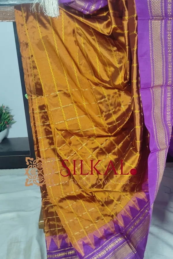 Ilkal_Pure_Silk_Handloom_Saree