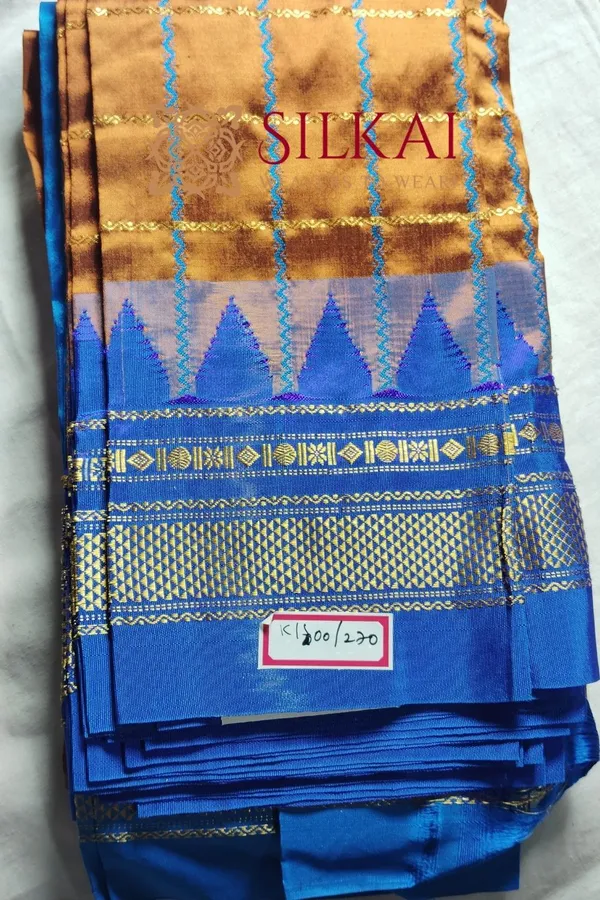 Ilkal_Pure_Silk_Handloom_Saree