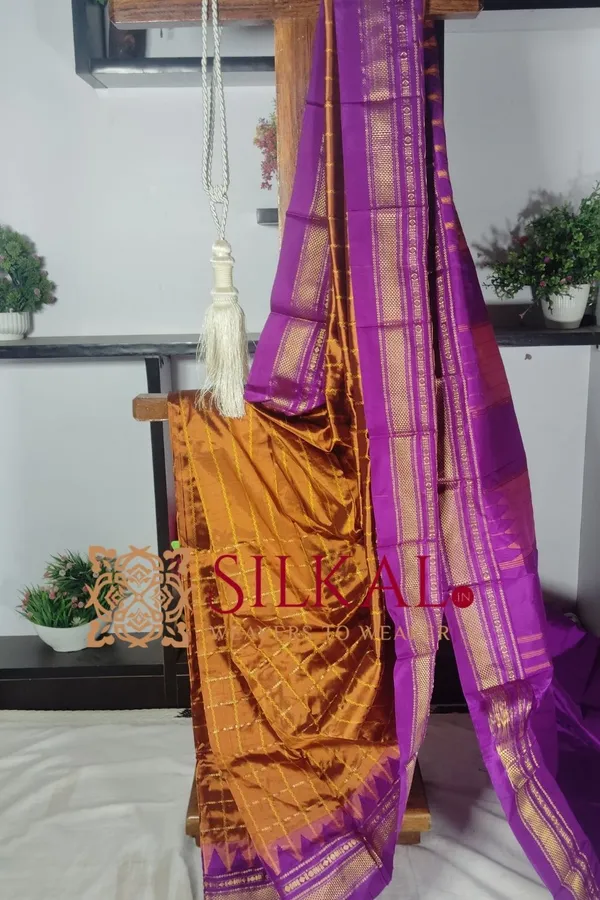 Ilkal_Pure_Silk_Handloom_Saree