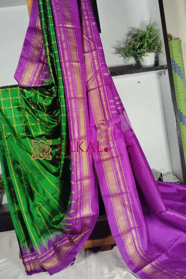Ilkal_Pure_Silk_Handloom_Saree