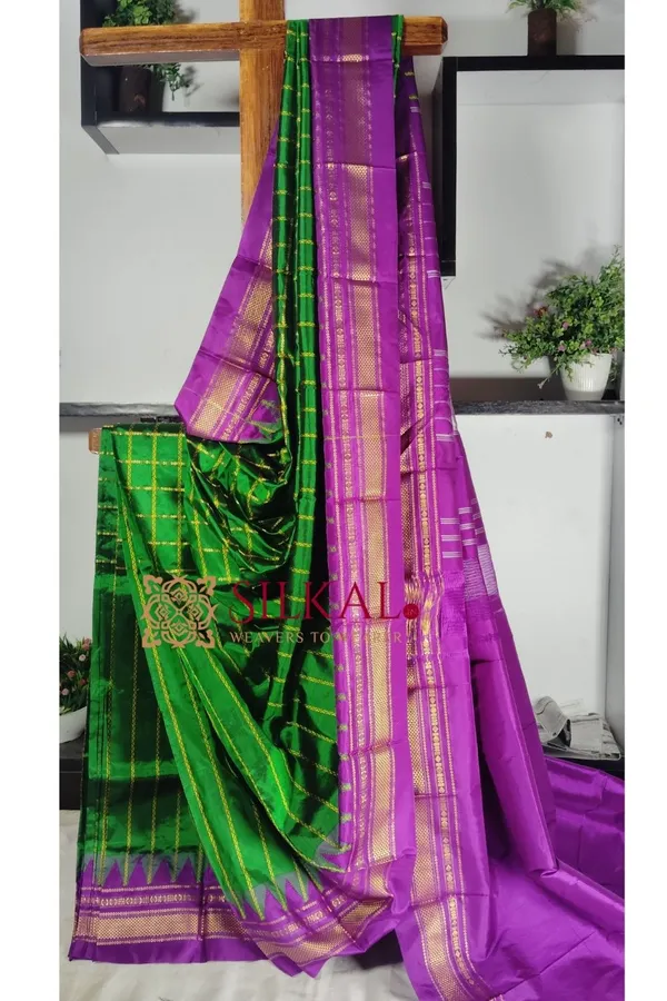 Ilkal_Pure_Silk_Handloom_Saree